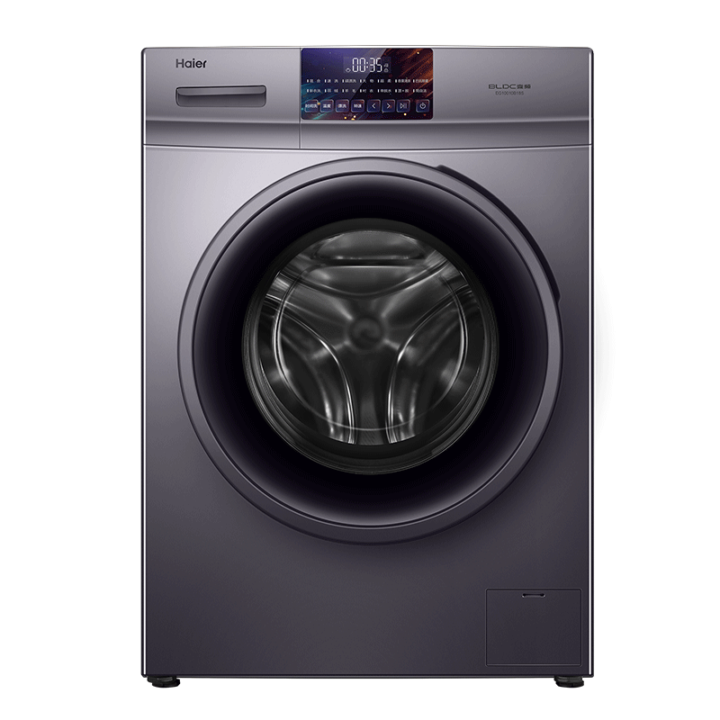 家裝季、PLUS會員：Haier 海爾 EG10010HB18S 洗烘一體機(jī) 10kg 星蘊(yùn)銀 2597元（返80元）