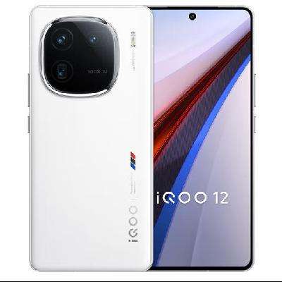 vivo iQOO 12 5G手机 16GB+512GB+一年碎屏保 4128元包邮（需用券）