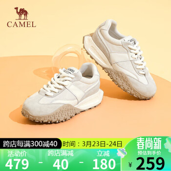 CAMEL 骆驼 慢跑鞋女街潮猪巴撞色拼接厚底系带休闲鞋 L24S208613 米色 37