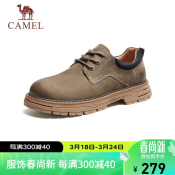 CAMEL 骆驼 低帮工装鞋英伦皮革休闲男士马丁鞋 G13A076127 卡其 43