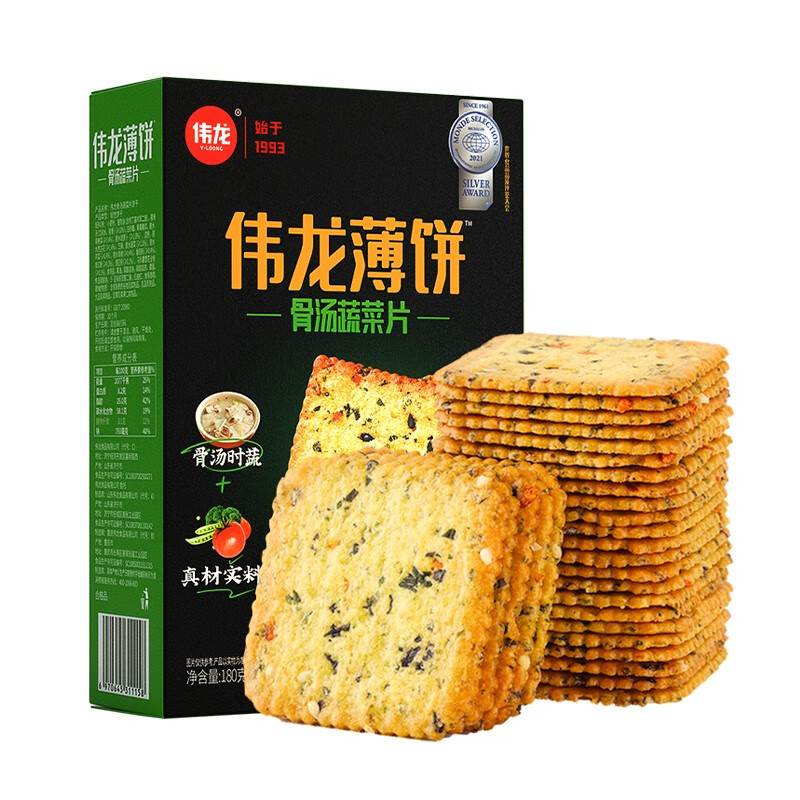 V-LOONG 偉龍 薄餅 骨湯蔬菜片 180g 7.5元（需買(mǎi)4件，需用券）