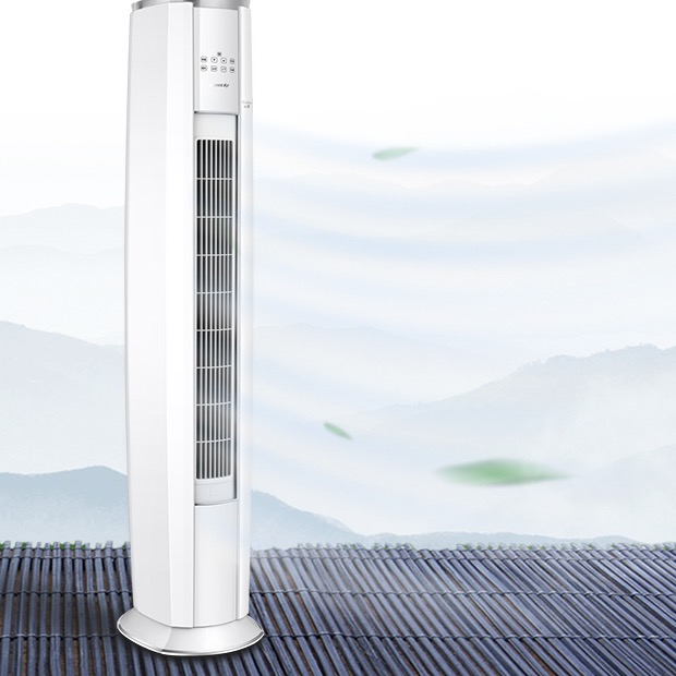 GREE 格力 云锦-Ⅱ系列 KFR-50LW/NhAg1BAj 新一级能效 立柜式空调 2匹 券后5943元