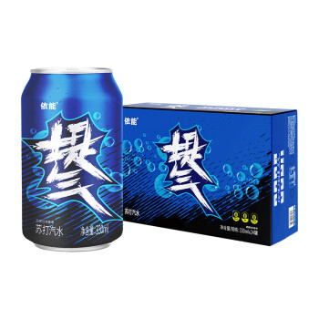 yineng 依能 提气 气泡原味黑蓝罐 0糖0脂0卡 苏打水饮料 330ml*24罐 整箱装