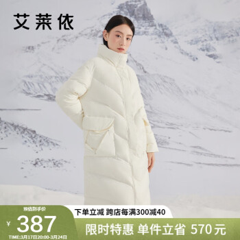 ERAL 艾莱依 中长款羽绒服女2022年秋冬季时尚设计感小众鸭绒外套潮 暖白色155