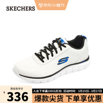 SKECHERS 斯凯奇 男士绑带运动休闲鞋232399 白色/黑色/WBK 44