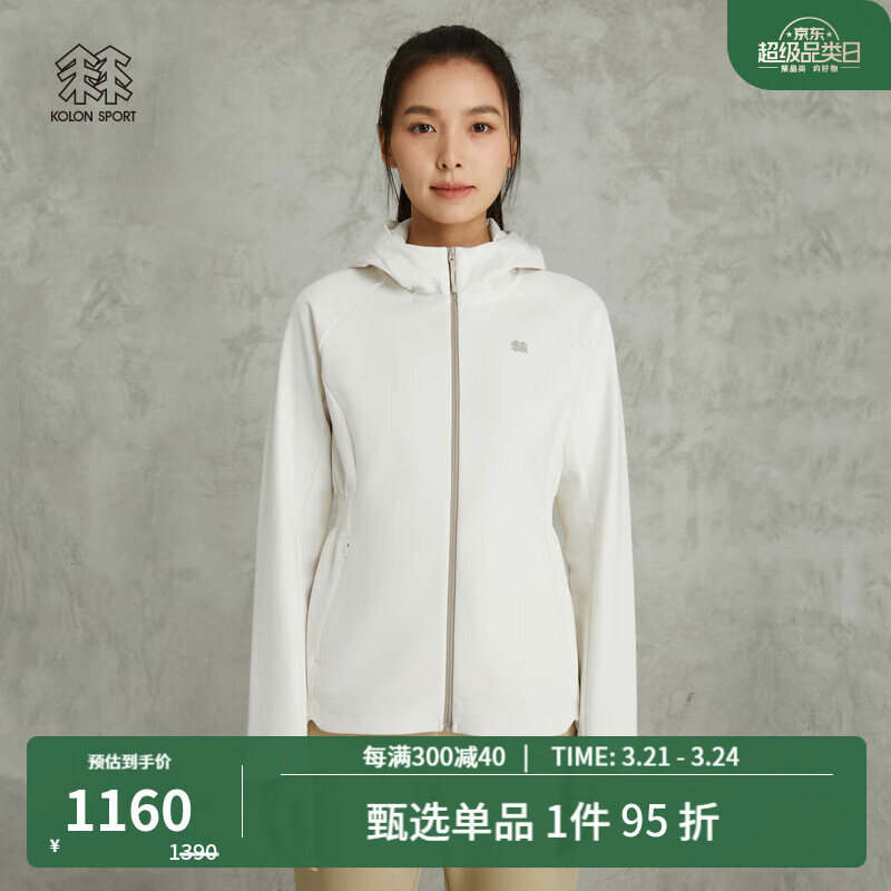 KOLON SPORT 可隆针织夹克 女子户外运动弹力内里抓绒休闲外套 LKJK3AN116-CR 淡鹅黄 160/S 991元