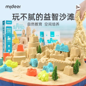 mideer 弥鹿 MD4134 百变沙-聚沙成塔套装