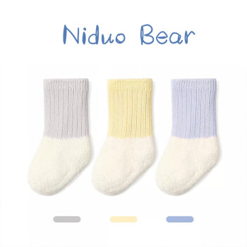 niduo bear 尼多熊 新生儿袜子冬加厚加绒保暖珊瑚绒婴儿袜秋冬宝宝中筒袜