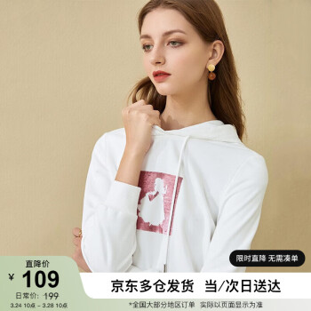 SENTUBILA 尚都比拉 白色卫衣女盐系外套连帽秋季韩版宽松chic上衣 103A31761 白色 XS