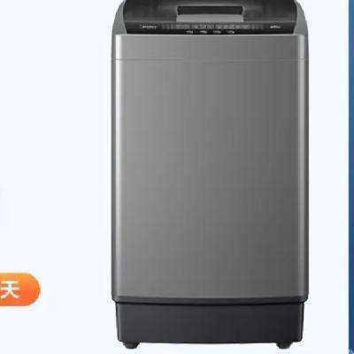 PLUS会员：Midea 美的 波轮洗衣机全自动 5.5公斤 5.5kgMB55V35E 511.32元包邮