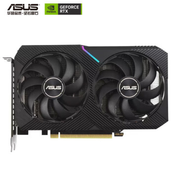 ASUS 華碩 DUAL GeForce RTX 3060-O8G 電競(jìng)游戲?qū)I(yè)獨(dú)立顯卡