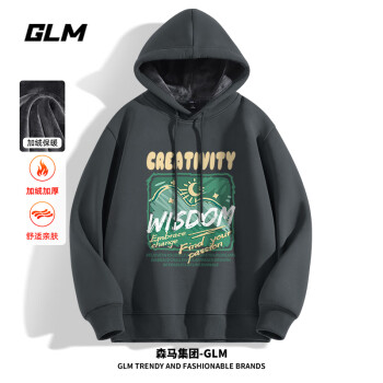 GLM 衛(wèi)衣男冬季加絨厚款頭套衫青少年潮流美式寬松外套