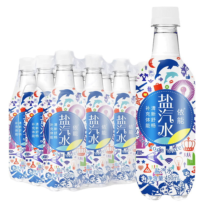 yineng 依能 盐汽水 气泡水 0脂肪碳酸饮料 450ml*15瓶 整箱装 券后14.27元