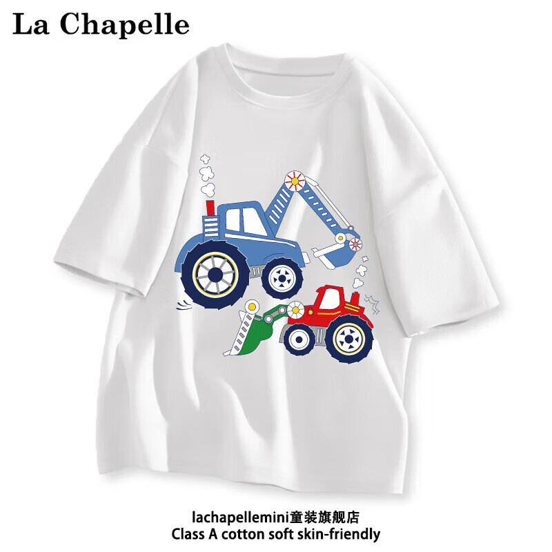 PLUS会员：LA CHAPELLE MINI拉夏贝尔男童纯棉短袖 多种款式 * 3件 42.25元、14.08元/件