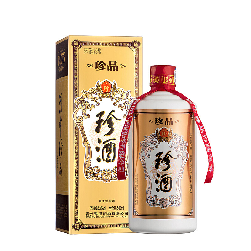 珍酒 珍品 53%vol 醬香型白酒 500ml 單瓶裝 108.6元（需買2件，需用券）