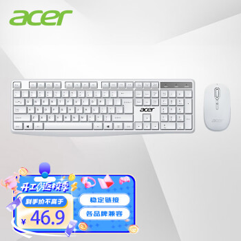 acer 宏碁 键鼠套装 无线键鼠套装 办公键盘鼠标套装 防泼溅 电脑键盘 鼠标键盘 KM41-2K 白色