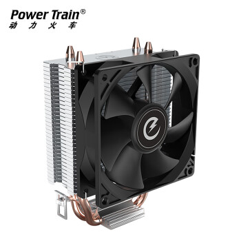PowerTrain 动力火车 CPU风冷散热器 闪电Z-200 高效节能2热管 支持酷睿13代 兼容intel/AMD多平台 9cm风扇