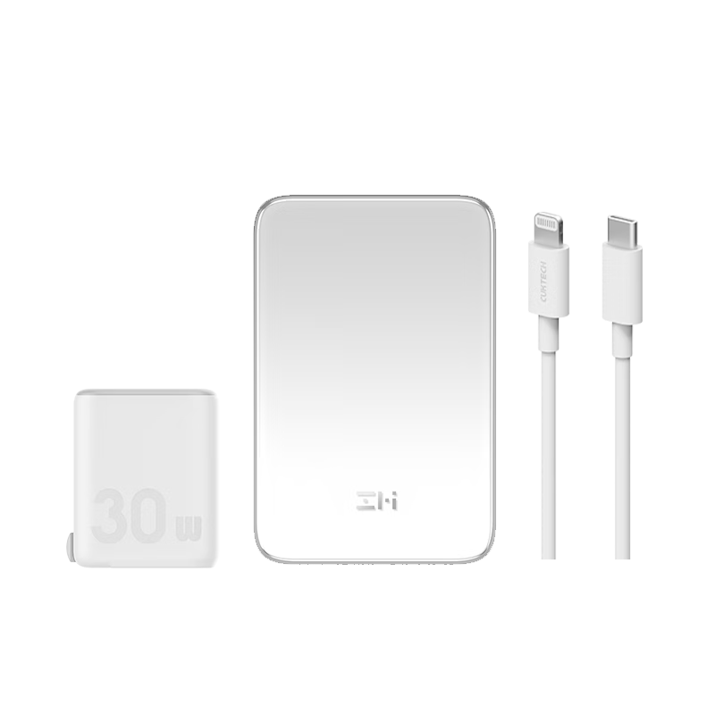 ZMI 苹果套装 磁吸充电宝+30W氮化镓充电器+苹果C-L数据线礼盒支持PD快充 179.89元（需凑单）