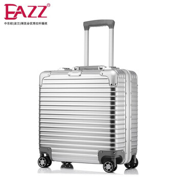 EAZZ 铝框拉杆箱 拉丝防刮机长箱 万向轮行李箱男士女士登机箱18英寸旅行箱拉杆箱 银色 18英寸丨登机 短途游