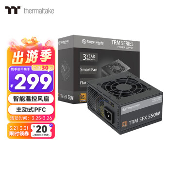 Thermaltake 曜越 TRM SFX 550 非模组SFX电源 550W