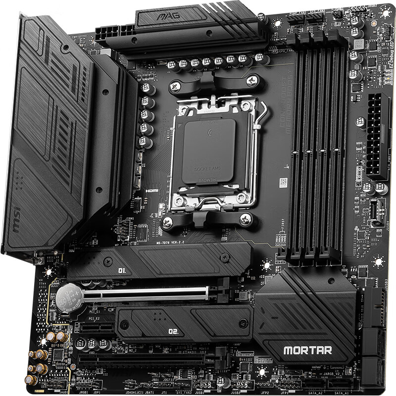 MSI 微星 MAG B650M MORTAR WIFI MATX主板 券后1272.01元