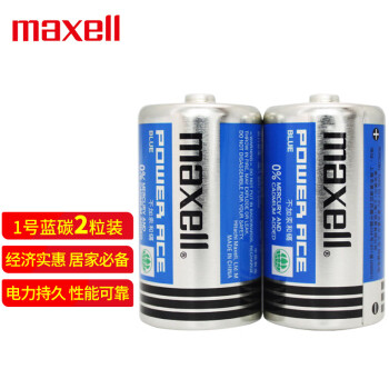 maxell 麥克賽爾 1號電池碳性大號干電池藍錳2節(jié)裝 熱水器煤氣灶燃氣灶手電筒兒童玩具R20