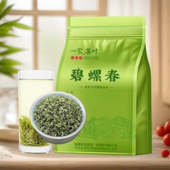 一农 一级碧螺春100g/袋 绿茶茶叶 茗茶