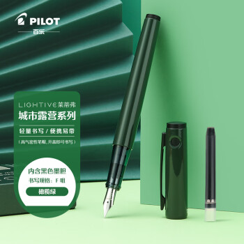 PILOT 百乐 LIGHTIVE 莱蒂弗 城市露营系列钢笔 办公实用学生考试礼物P-FLT23-1-OGF F咀 橄榄绿