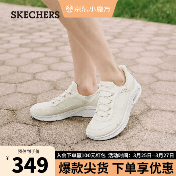 SKECHERS 斯凱奇 閃穿鞋Slip in系列女士綁帶休閑鞋117501 乳白色/OFWT 36.5