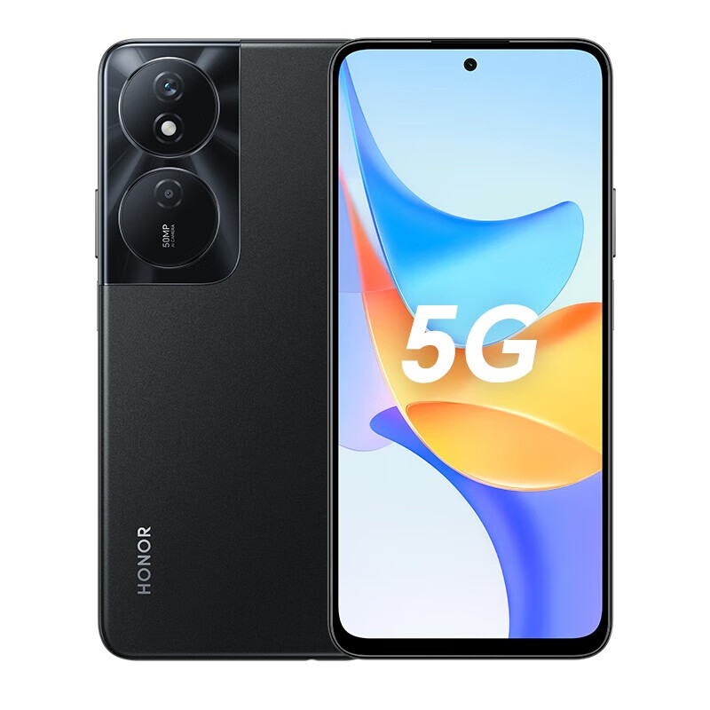 PLUS：HONOR 榮耀 暢玩50 Plus 5G手機(jī) 12GB+256GB 幻夜黑 1173.01元（需用券）