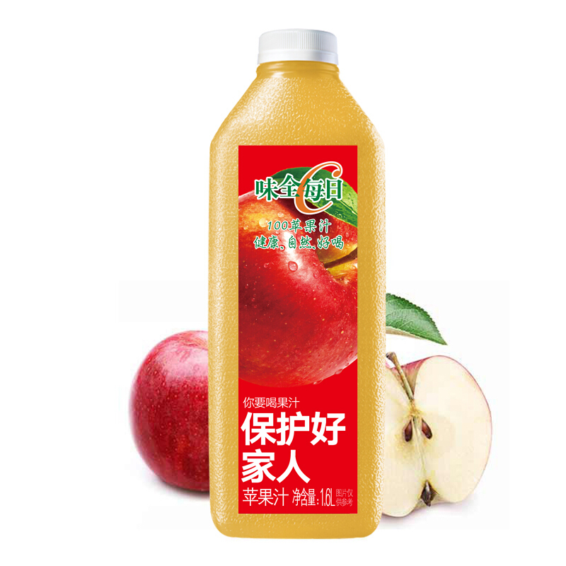 WEICHUAN 味全 每日C蘋(píng)果汁 1600ml 100%果汁 冷藏果蔬汁飲料 9.72元（需買2件，需用券）