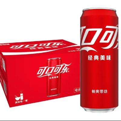 京东PLUS、京东百亿补贴：可口可乐（Coca-Cola）汽水碳酸饮料 330ml*20罐 整箱装含糖可乐 34.55元包邮