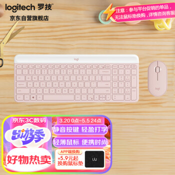 logitech 羅技 MK470 鍵鼠套裝 無(wú)線鍵鼠