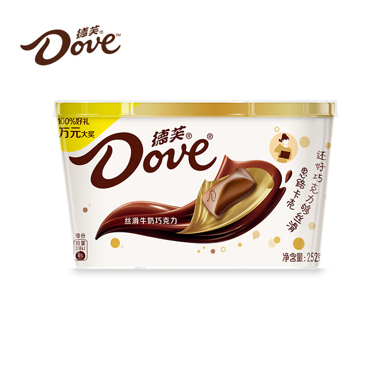 德芙（Dove）牛奶经典巧克力 碗装252g 28.5元包邮