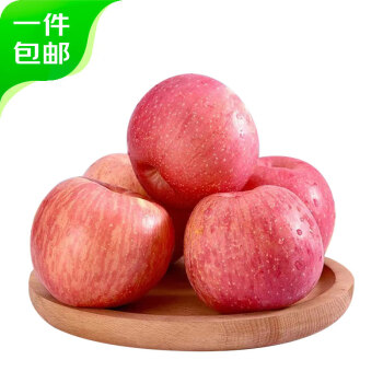 京鲜生 24号0点：山西红富士苹果净重8.5-9斤 果径 75mm+