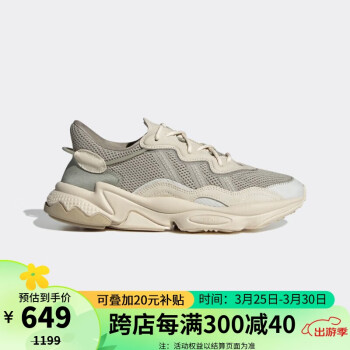 adidas 阿迪达斯 三叶草OZWEEGO网面复古老爹鞋GW9746 GW9746 37