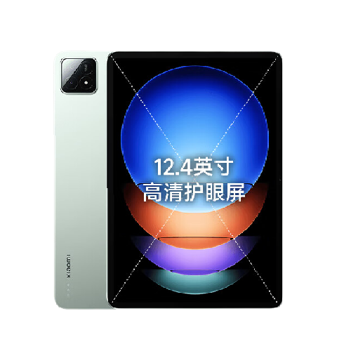 Xiaomi 小米 Pad 6S Pro 12.4英寸平板电脑 12GB+256GB WLAN版 3581.01元
