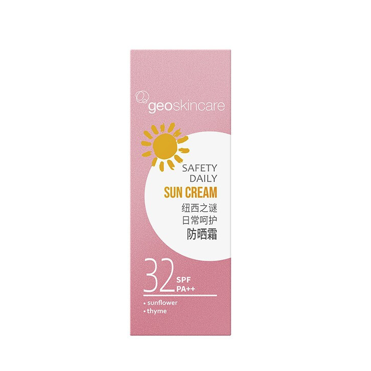 纽西之谜 日常呵护防晒霜 SPF32 PA++ 40ml 29.9元