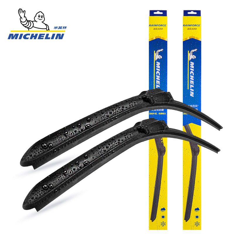 MICHELIN 米其林 无骨雨刷 U型通用接口 对装 69元