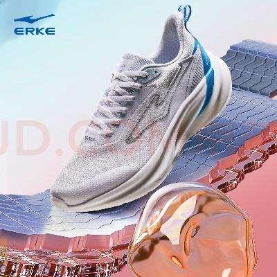 京东plus，需领券：鸿星尔克追风2.0V2跑步鞋 尔克白/深邃蓝 +凑单 125.91元包邮(凑单品30.75元、实付156.66元)