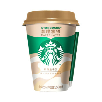 STARBUCKS 星巴克 味全星巴克 星怡杯拿铁咖啡 250ml*6 即饮咖啡饮料饮品
