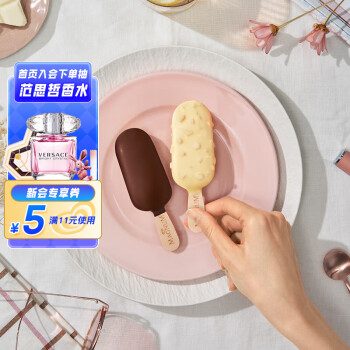 MAGNUM 梦龙 和路雪 迷你梦龙 香草+白巧克力坚果口味冰淇淋 42g*3支+43g*3支