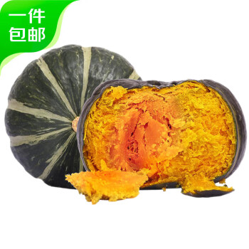 京百味 山东贝贝南瓜 1.5kg装 单果300-750g  新鲜板栗香小南瓜 源头直发