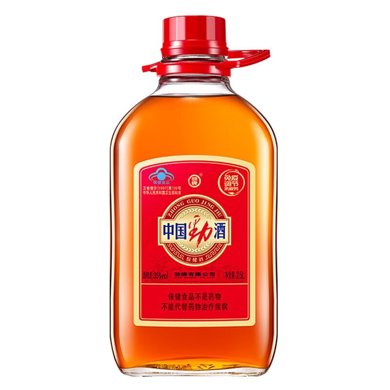 春焕新：劲牌 中国劲酒 35度 2.5L 券后130元