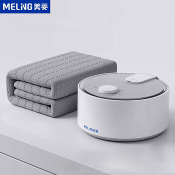 MELING 美菱 水暖毯單人水暖電熱毯智能恒溫水循環(huán)水電褥子電熱毯0.9