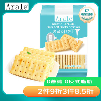 阿拉蕾 Arale阿拉蕾 海盐苏打饼干 400g