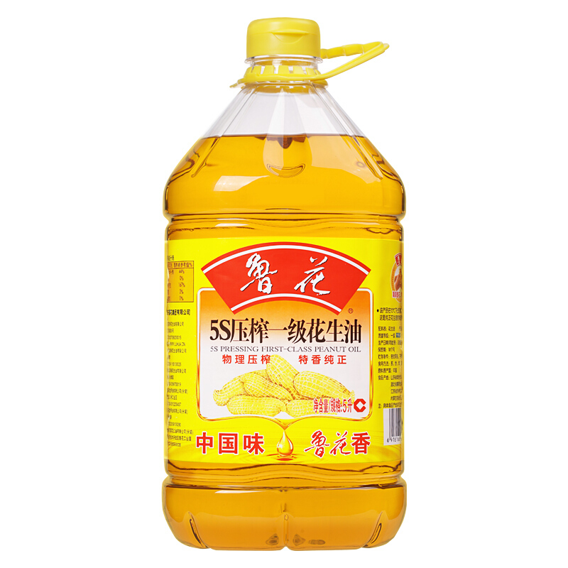 luhua 魯花 5S壓榨一級花生油 5L 券后129.31元