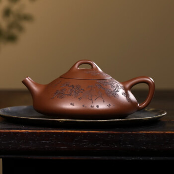 藏壶天下 紫砂壶茶壶宜兴紫砂茶具纯手工紫砂茶壶石瓢壶