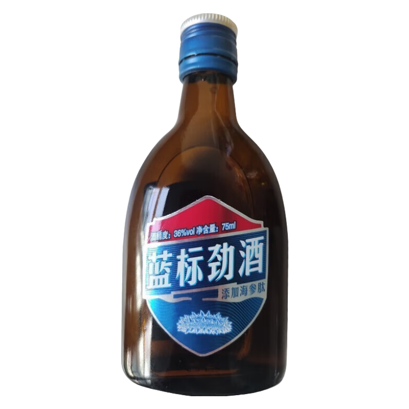 劲牌 中国蓝标劲酒 木糖醇配方 36度 75mL 1瓶 品鉴装 9.9元