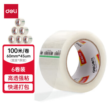 deli 得力 高品质透明封箱胶带/打包胶带 60mm*100m*45μm 6卷/筒 办公用品 JD413